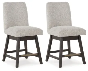 Burkhaus Beige / Dark Brown Upholstered Swivel Barstool