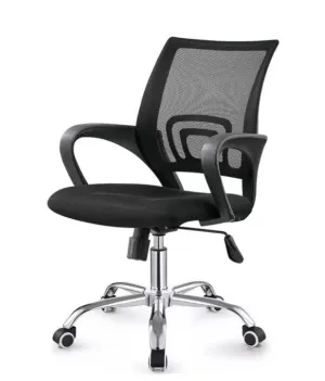 Typist Office Chair | Model: 101031